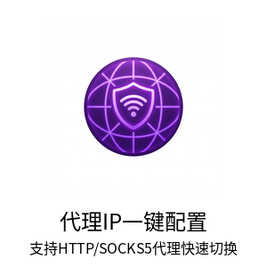 紫鸟浏览器电脑版 - 紫鸟浏览器电脑版与谈判技巧集成